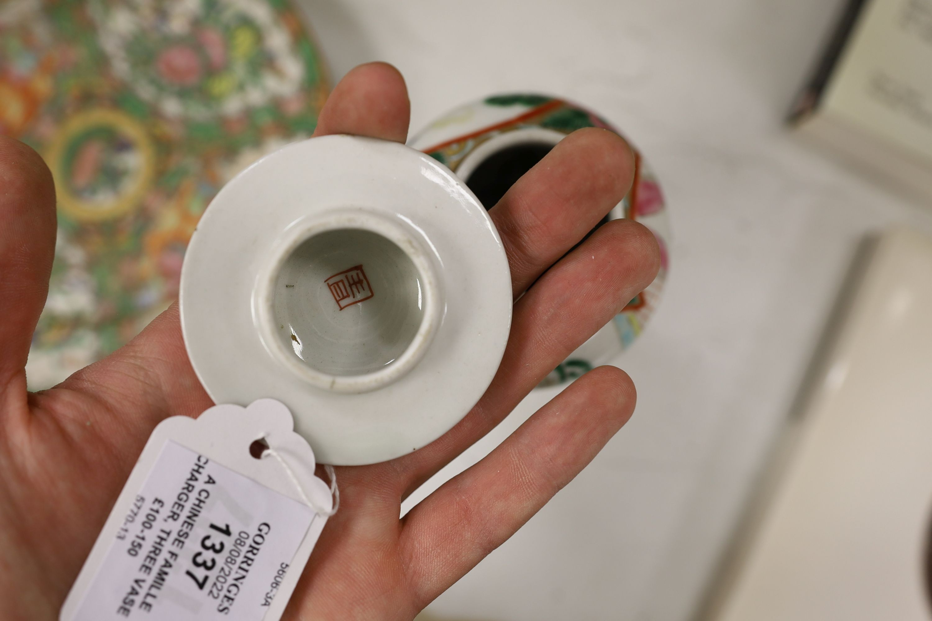 A Chinese famille charger, three vases and a plate, together with other Chinese and Japanese ceramics (13 items), Charger 48 cms diameter